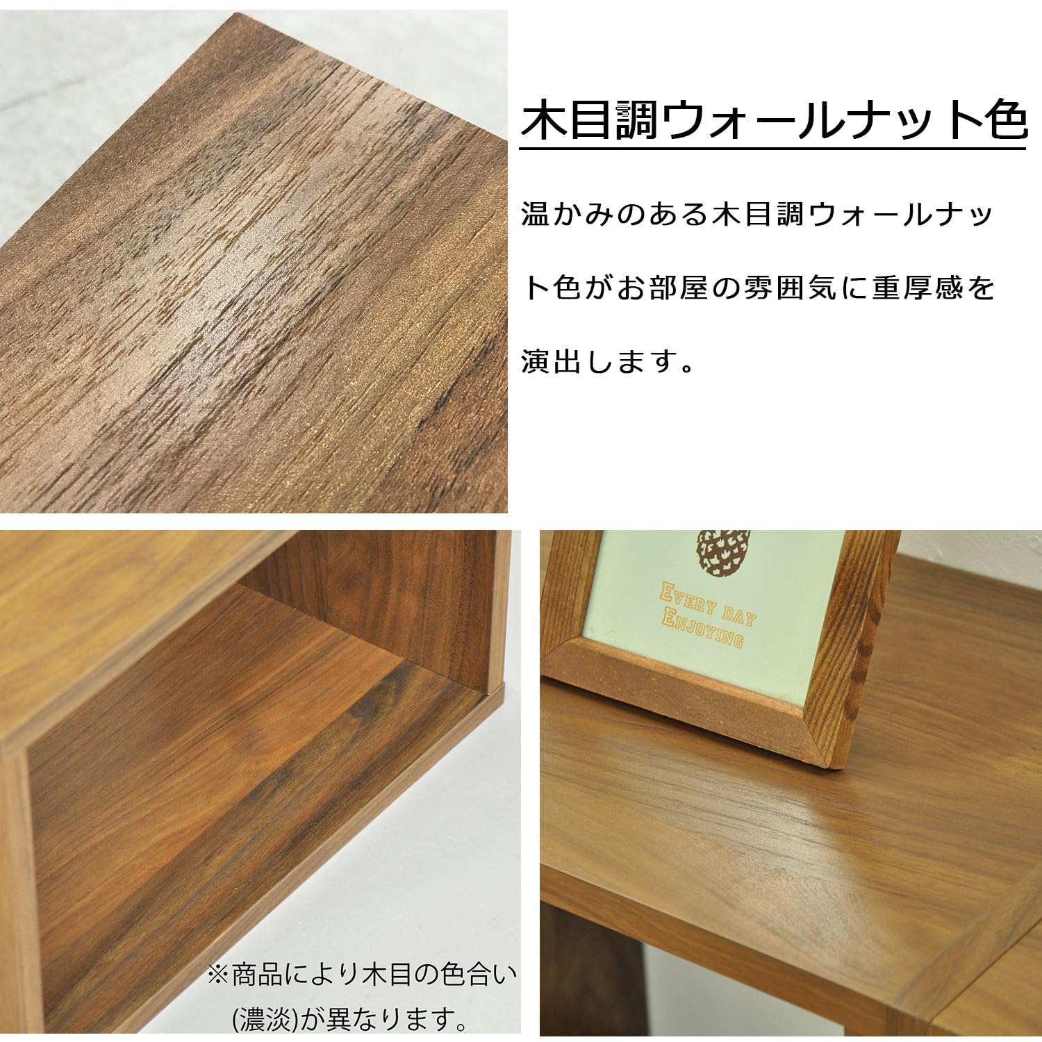 Amazon｜エイアイテック 【4個セット】 オープンラックシステム 幅40cm